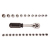 Amtech 27pc 1/4Inch Drive Socket And Bit Set(2) Amtech 27pc 1/4Inch Drive Socket And Bit Set(2)